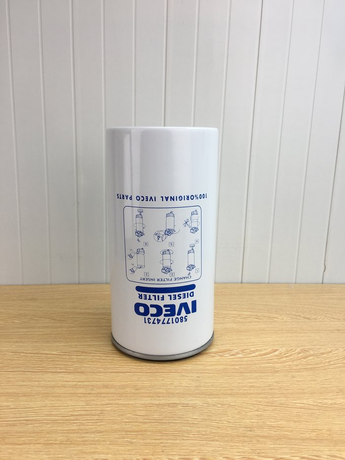 5801774731 IVECO 依维柯 (2)